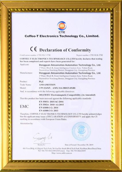 CPU224XP-R CE证书